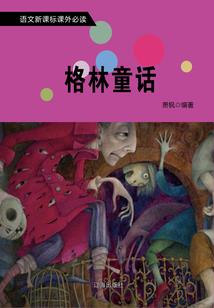 我和僵尸有个约会之魔帝