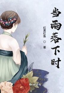 灵锋传奇