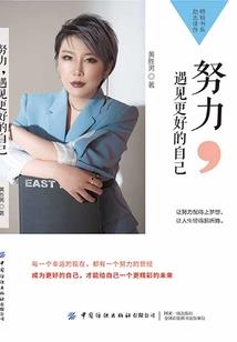 叛逆俏王妃