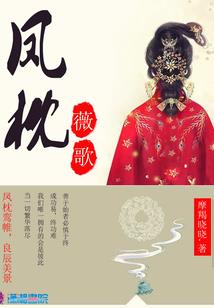 惊！流放前我搬空了皇帝私库