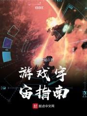 云荒往事