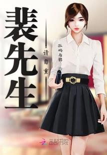 伪装成人
