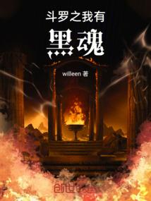 乐园说