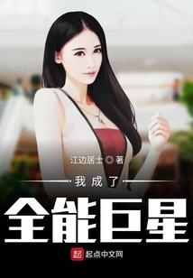 你是我七年欢喜
