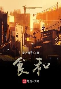 我一定会找到老大的