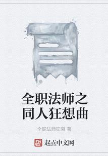 在未来的你请稍等我一分钟