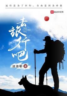 尸神大帝