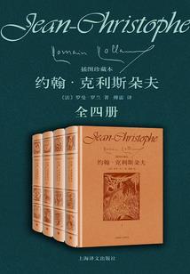 换一世情深