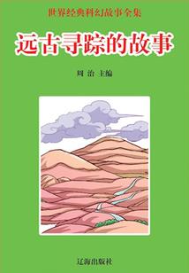 半杯枸杞茶