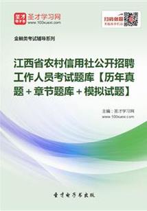 我靠打赏自己实现财富自由