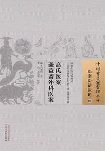 致校园边角的流年