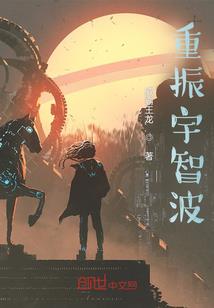 冷夫霸宠：娇妻太难追