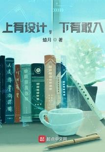美人关,红颜无悔