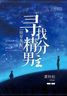 绝密
