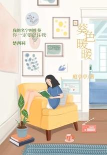 用拳头说话