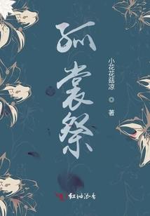悬疑短片小故事