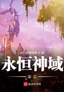 婚恋情缘——让我再爱你一次