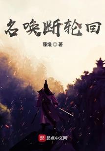 陈同学是竹马