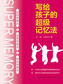 美人若兮顾盼流离