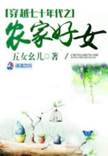 初中僧的日常