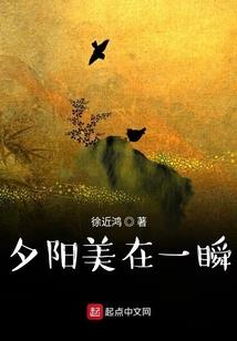 此季花开