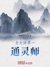 不错，死神就是可以为所欲为