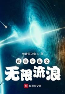 半载知秋