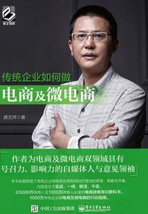 网王银色妖狐