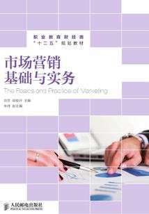 三生琉璃：故人归否