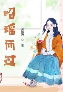 触动的心