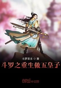 至尊也孤独？