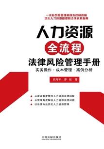 桔梗盛开时