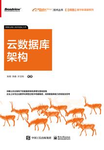 末世灾变：我的熟练度面板