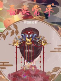 无情帝王冷情妃