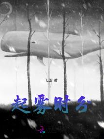 独孤教主