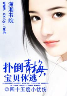 我的敌人是虚空