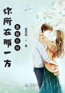 孟婆前世