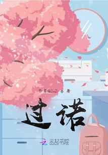 裴爷的眼球是个导航仪