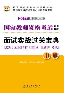 科学宅男混异界
