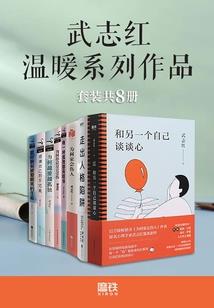 千狐典
