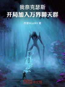 恶魔BOSS，深度爱！