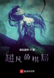 重生之少帅你老婆太帅了