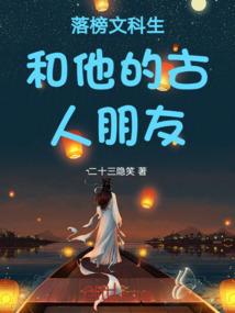 我的混沌梦境