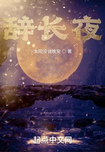 斗魂天域