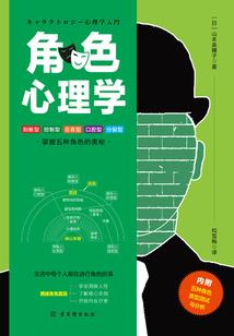 盛夏爱恋