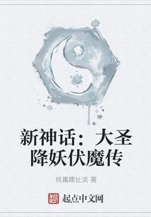 那个无聊的大学