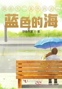 你能看到他们