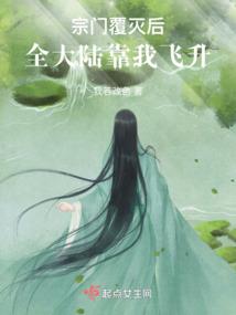 那女孩那件小事