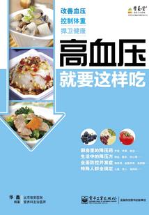 美人似玉剑似虹