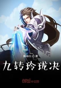 憾中无你
